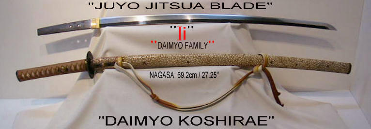 JUYO JITSUA (Father of "SA") Kamakura C-1288 AD, Ancestral Sword of "O-Daimyo "Ii" Family"