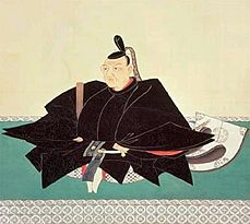 Tokugawa Yoshimune